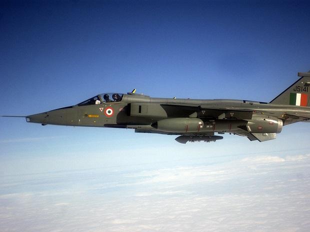 Jaguar IAF
